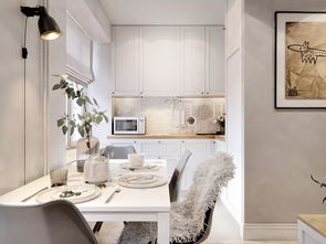 40㎡小戶型設(shè)計(jì) 打造完美小家的靈感指南